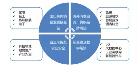 微信图片_20200907190554.jpg